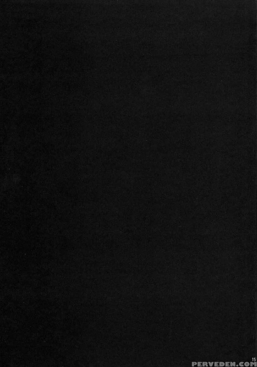 Dangan Angel Chapter 1000 Page 17